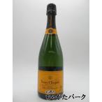 【在庫限りの衝撃価格！】 ヴーヴクリコ イエローラベル 白 ブリュット サンクトペテルブルグ 箱なし 並行品 750ml　　