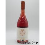  luna eme Arrow Zari g-li Adi re Van te2024 rose 750ml