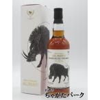 ハイランド シングルモルト 21年 2004 北欧神話幻獣 グリンブルスティ (ウイスキーファインド) 54.8度 700ml　　