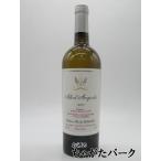 エール ダルジャン 2022 白 750ml ■シャトー ムートン ロートシルトが醸す辛口白