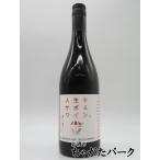  Alps вино жизнь . сабо . вино. темно синий код красный 10 раз 750ml # днем из . похоже десерт вино 