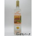 【旧ボトル】 ヴァンゴッホ オレン