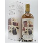 ベンネヴィス 28年 1996 (ヒドゥンス