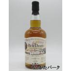 ベンネヴィス 12年 2012 1stフィル ルビーポートバット #1982 (ベストドラムウイスキー) 57.8度 700ml　　