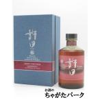 ヘリオス酒造 許田 オロロソ ペドロヒメネス シェリーカスク フィニッシュ カスクストレングス シングルモルトウイスキー 56.1度 700ml