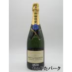 [ ограниченное количество. потрясающая цена!] Moet&Chandon желтохвост .torezerub imperial белый ( синий эмблема ) коробка нет параллель товар 750ml