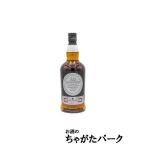 ヘーゼルバーン 8年 シェリーウッド 48.2度 700mを含む2本セット (フェッターケイアン ウェアハウス 2 バッチNo.002 並行品 48.