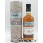 バランタイン シングルモルト グレントファース 15年 並行品 40度 700ml