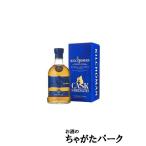 12/3より出荷！キルホーマン マキヤーベイ カスクストレングス 2025 正規品 58.1度 700ml