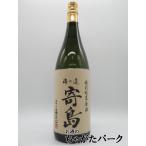 . прекрасный сердце sake структура море. дорога . остров специальный дзюнмаи сакэ . sake 1800ml