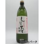 . прекрасный сердце sake структура ... длина . sake Okayama белый персик дрожжи 18 раз 900ml
