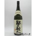 [ shochu праздник 1680 иен единообразие ] ось магазин sake структура .. магазин человек (... ....) кувшин . включая potato shochu 25 раз 1800ml