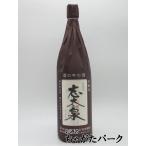 [ ограниченное количество. потрясающая цена!]. futoshi Izumi sake структура . futoshi Izumi книга@. структура 2025 год производство 1800ml
