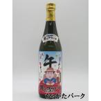 [. год ver.] запад. ... мужчина. ..... главный бутылка 2026 пшеничная сётю 25 раз 720ml #. san сотрудничество 