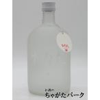 [ shochu праздник 1380 иен единообразие ]. сосна sake структура головной офис . топорик коробка нет shochu 21 раз 720ml