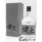 牛ノ根蒸留所 健土 けんど メモリアル 1st ボトル クラシカルタイプ カーテンアップ 黄金千貫 かめ壺仕込み 芋焼酎 25度 720ml