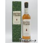 ライターズ ティアーズ コッパーポット 正規品 40度 700ml