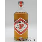 パワーズ ゴールドラベル 並行品 40度 700ml