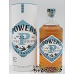 パワーズ スリースワロー シングルポットスティル 並行品 40度 700ml