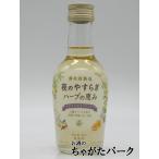 【バラ売り】【ミニサ