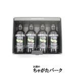 [ подарок ] vi nyos балка Bait до .la( cell siaru/verute-ryo/baru/ maru vajia) 10 год миниатюра 50ml×4шт.@se