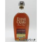 エライジャクレイグ 9年 スモールバッチ バレルプルーフ バッチNo.C925 並行品 64.5度 750ml