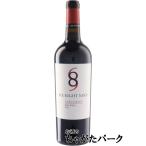  Schic seitona inner pavare- красный 2023 красный 750ml