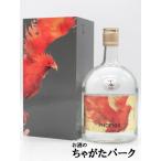 牛ノ根蒸留所 健土 けんど PHOENIX KEND フェニックス 記念碑 メモリアル 1st ボトル クラシカルタイプ ファイナル カーテン 芋焼酎