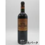 ブラゾン ディッサン 2016 赤 750ml ■シャトー ディッサンのセカンドワイン
