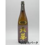 [ ограниченный товар ] небо . sake структура небо . долгое время .. старый sake чёрный этикетка золотой знак shochu 25 раз 720ml