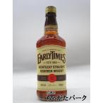 【古酒】 アーリータイムズ 正規品 アサヒビール 40度 700ml (アーリータイムス) [KM-1228-1]