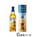 ショッピングウイスキー 3/28より出荷！ガイアフロー 静岡 ユナイテッドＳ ローカルバーレイ 5年 2026年版 シングルモルト 日本ウイスキー 50.5度 500ml