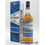 デュヴェロン 12年 並行品 40度 700ml (デベロン)