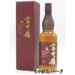 【赤ラベル】 富士ヶ嶺 (ふじがね) ピュアモルト 43度 700ml