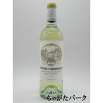 シャトー カルボニュー ブラン 2022 白 750ml