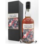 イチローズモルト 秩父 2016 シングルカスク ＃6958 62度 700mlを含む2本セット  (ブルックラディ 27年 ザ キンシップ)