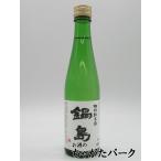 [ пробный размер ].. тысяч плата sake структура кастрюля остров специальный дзюнмаи сакэ огонь inserting 25 год 10 месяц производство 300ml