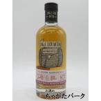ショッピング2011 グレンギリー 14年 2011 1stフィル バーボンホグスヘッド（シングルカスクネーション）50.1度 700ml