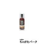 グレンスペイ 14年 2010 1stフィル ア�