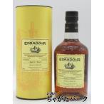 エドラダワー 13年 2012 ソーテルヌ カスク マチュアード 正規品 48.2度 700ml　　