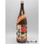 商品画像2