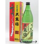 [ shochu праздник 1380 иен единообразие ] чёрный дерево головной офис небо гроза ....... гора potato shochu 25 раз 900ml