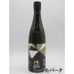 清水清三郎商店 作 ざく 新酒 純米大吟醸 25年11月製造 750ml
