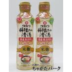 [ ограниченное количество. потрясающая цена!]. кулинария поэтому. Kiyoshi sake рис .2 раз пластиковая бутылка 500ml×2 шт. комплект 