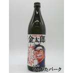 [ ограниченное количество. потрясающая цена!][2024 год 7 месяц производство товар ] свет . sake структура место sa Rally man ........!! большой сакэ гиндзё 900ml ( Salaryman Kintaro )