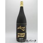 ショッピングANA 【在庫限りの衝撃価格！】 天山酒造 七田 純米大吟醸 無濾過 一回火入れ 25年12月製造 1800ml