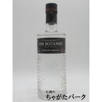 【黒ラベル】ボタニストアイラ ドライジン ディスティラーズ ストレングス 正規品 50度 700ml ■ブルックラディ蒸留所が造るジン