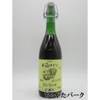 . тубус вино кислота . предотвращающее средство без добавок сырой вино 2025 красный Nagano префектура Shiojiri Matsumoto производство темно синий код сырой виноград sake 720ml # необходимо рефрижератор 