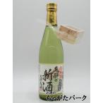 [ Mini дерево . имеется ] Watanabe sake структура магазин ..... новый sake сырой . магазин sake 500ml