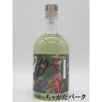 虎ノ門蒸留所 あおいアブサン 58.8度 500ml ■青ヶ島の焼酎「あおちゅう」ベースのアブサン　　